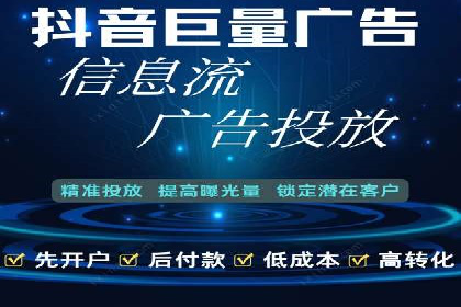 传统媒体转型为信息流平台的成功案例分析