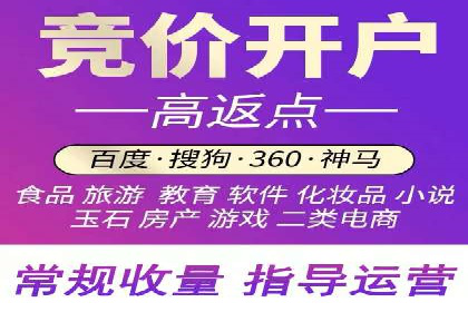 解析今日头条信息流广告的创意策略