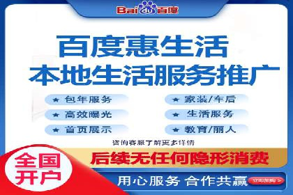 某企业SEM策略调整案例：效果显著，业绩翻倍