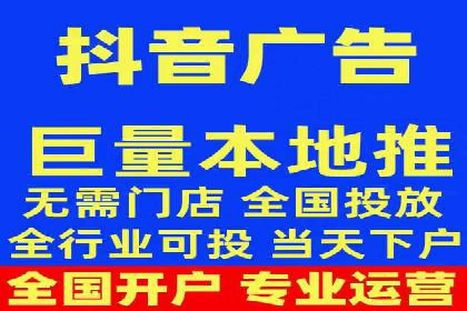 科技公司SEM运营托管的策略分享
